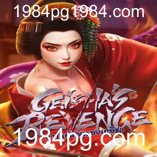 GeishasRevenge: A Jornada Fascinante no Mundo dos Jogos