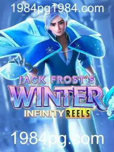 Explore o Fascinante Mundo de JackFrostsWinter: Um Mergulho no Universo Inverno de 1984pg.com