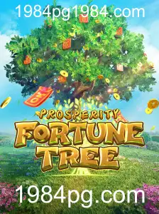 ProsperityFortuneTree: Um Mergulho no Jogo da Fortuna