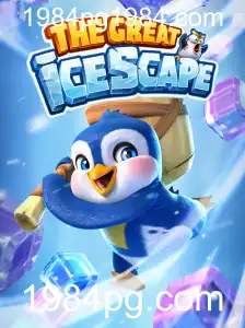 Explorando TheGreatIcescape: Um Guia Completo para o Jogo e Suas Regras