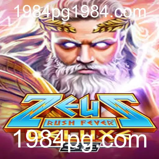 Explorando o Universo de ZeusRushFeverDeluxeSE: Um Mergulho no Jogo Revolucionário